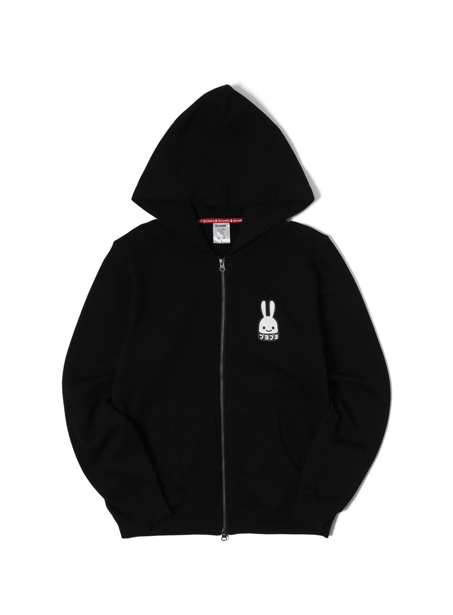 CUNE ZIP PARKA ブヨブヨ