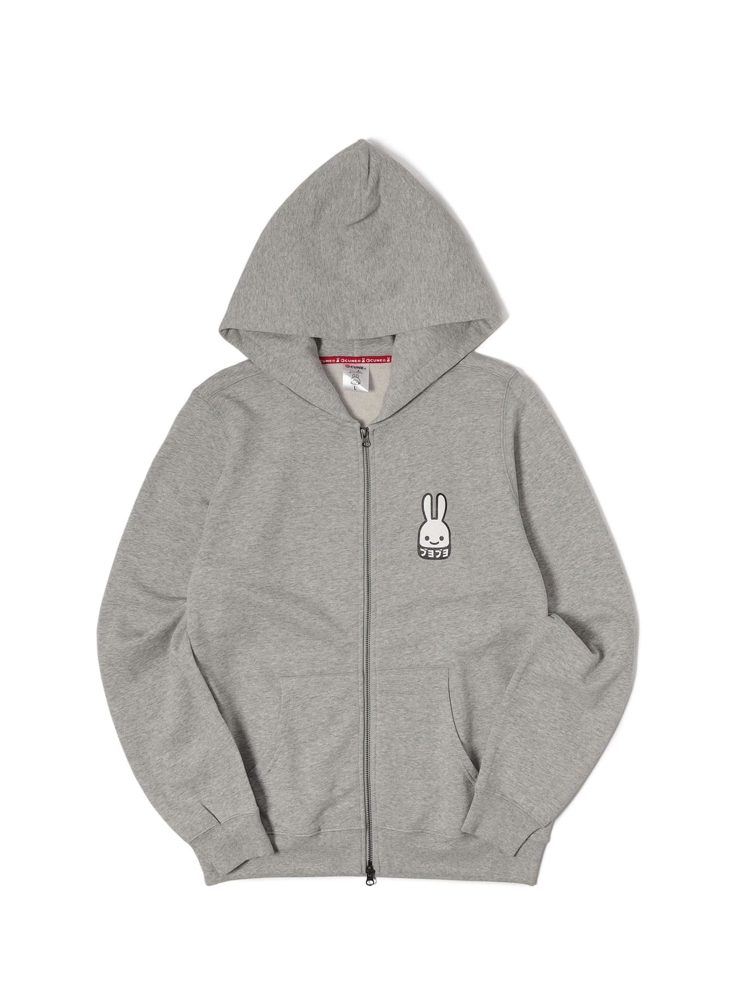 CUNE ZIP PARKA ブヨブヨ