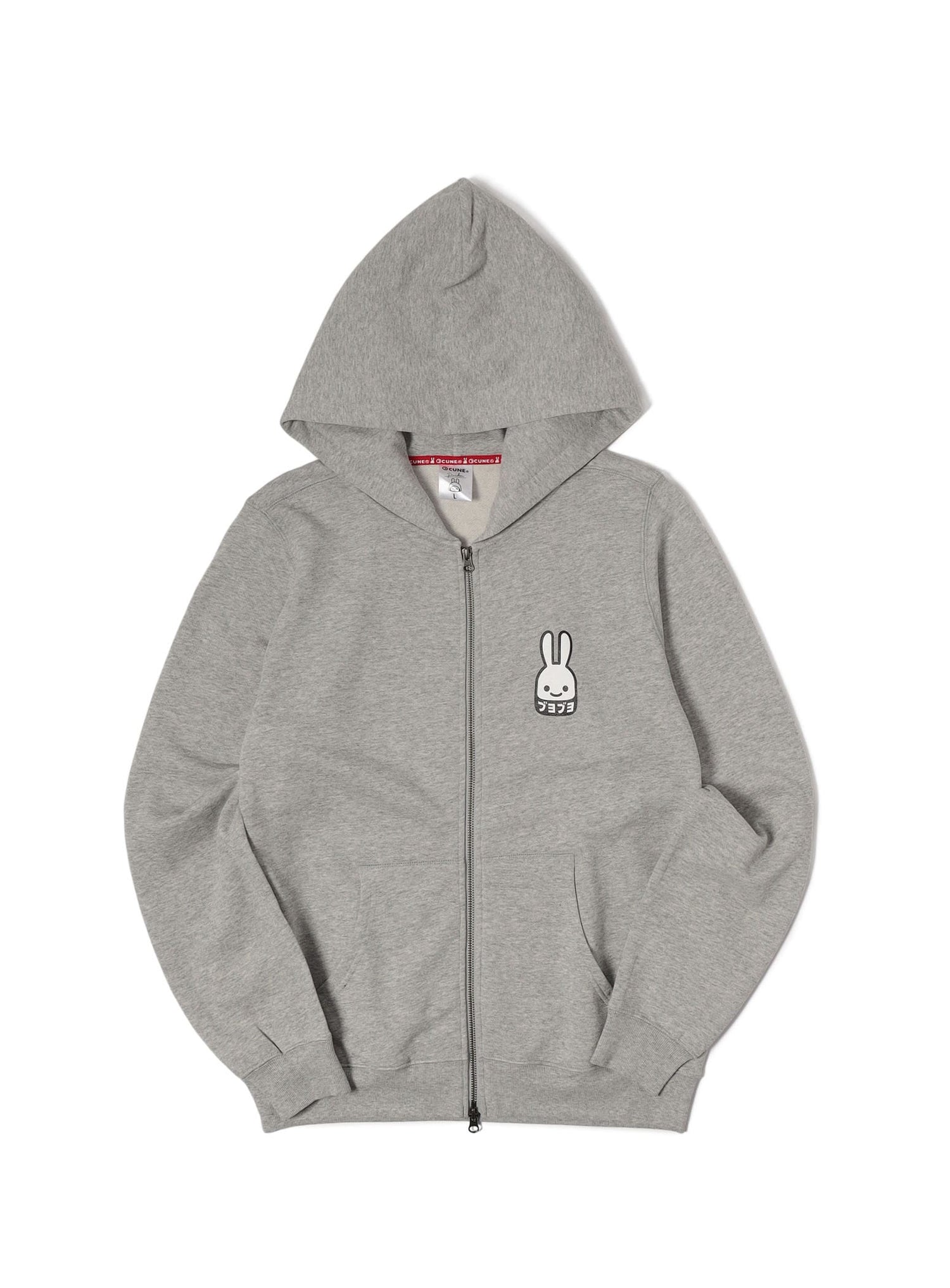 CUNE ZIP PARKA ブヨブヨ