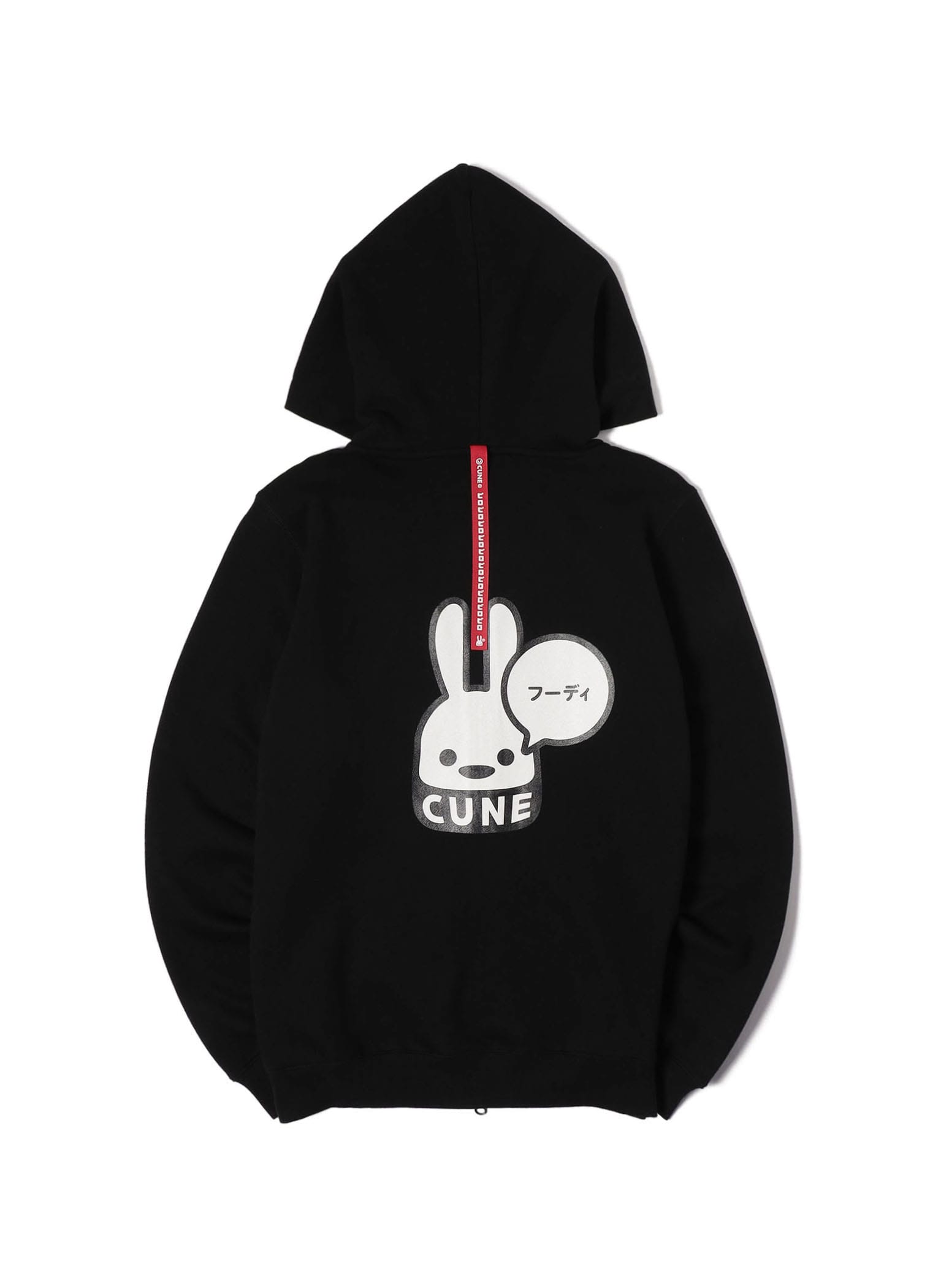 CUNE パーカー 耳付き size3 オールインワンスウェット耳付きパーカー こども用 – CUNE