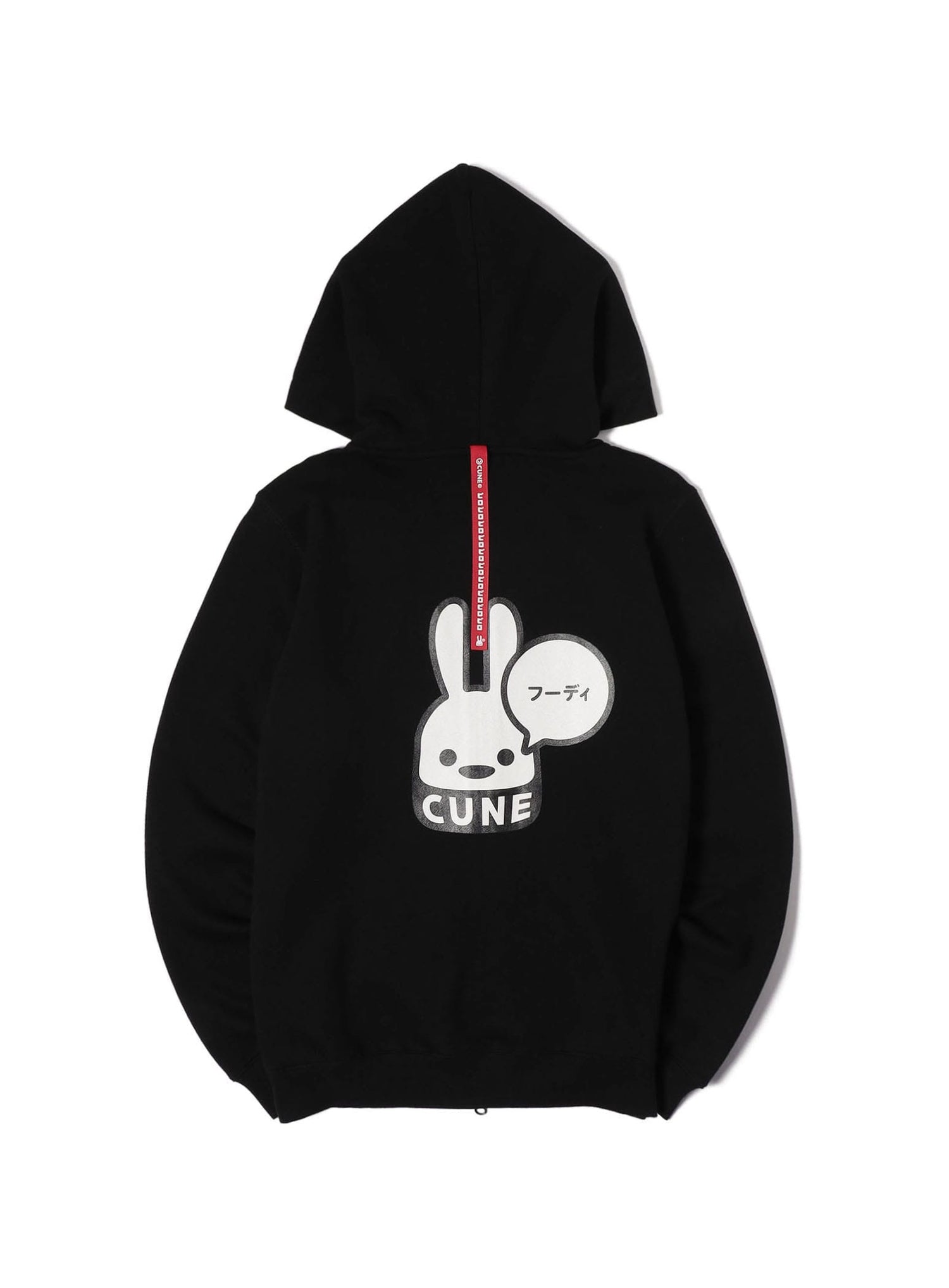 CUNE ZIP PARKA フーディー