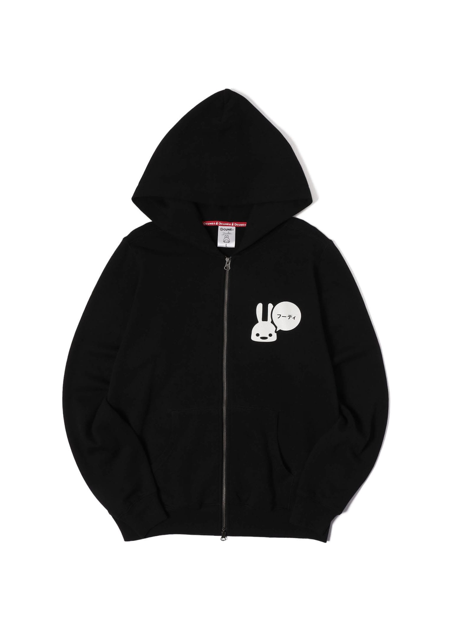 CUNE パーカー　XLサイズ CUNE ZIP PARKA フーディー