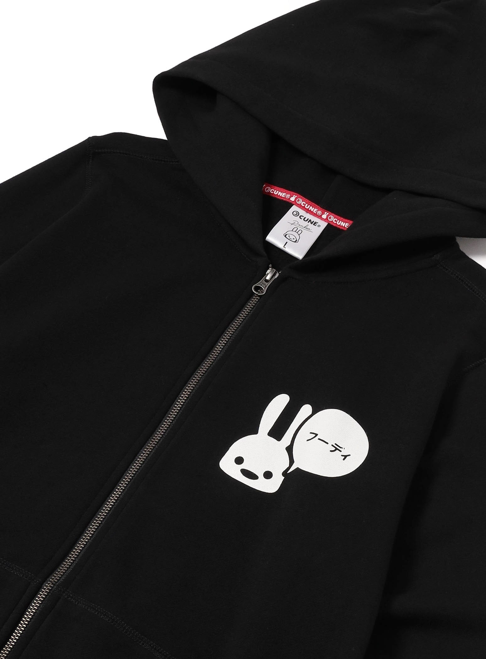 CUNE ジップパーカー CUNE ZIP PARKA プリプリ ジップアップ パーカー キューン 完売品