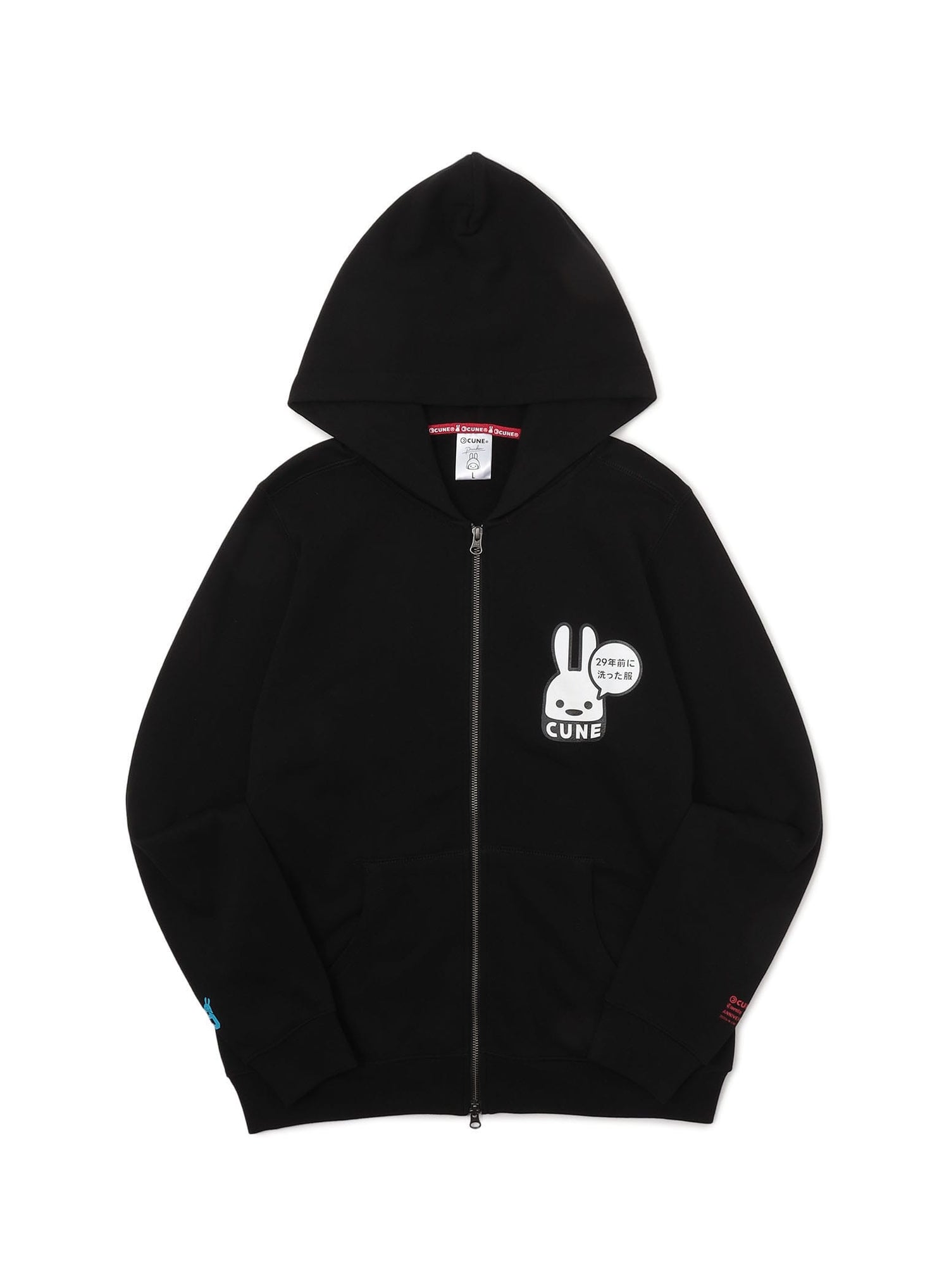 29th ZIP PARKA 29年前に洗った服