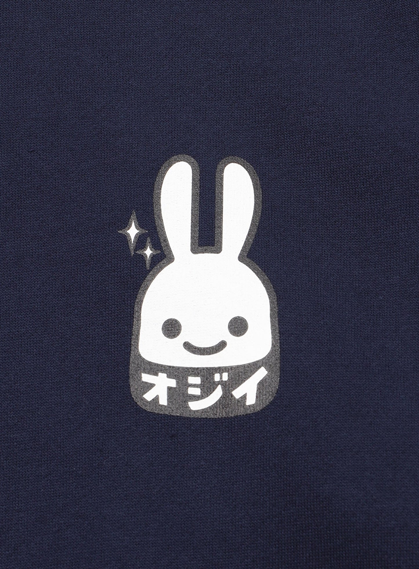CUNE PULL PARKA オジイ