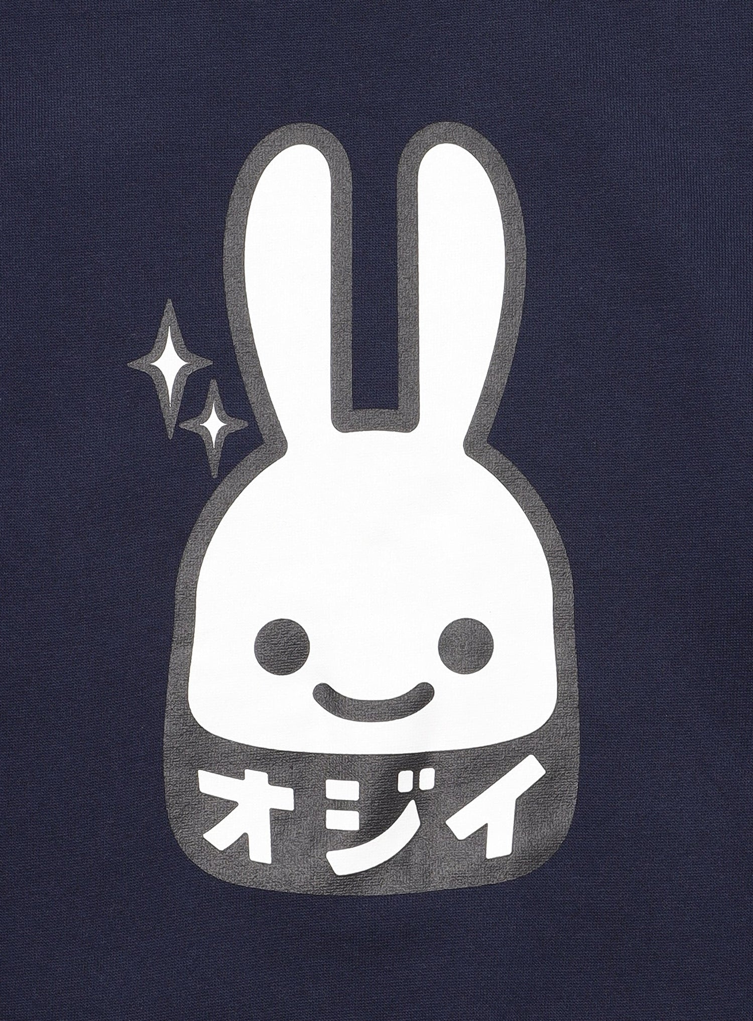 CUNE PULL PARKA オジイ