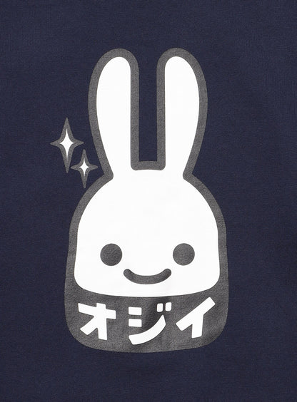 CUNE PULL PARKA オジイ