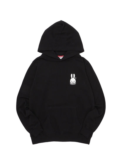 CUNE PULL PARKA オバア