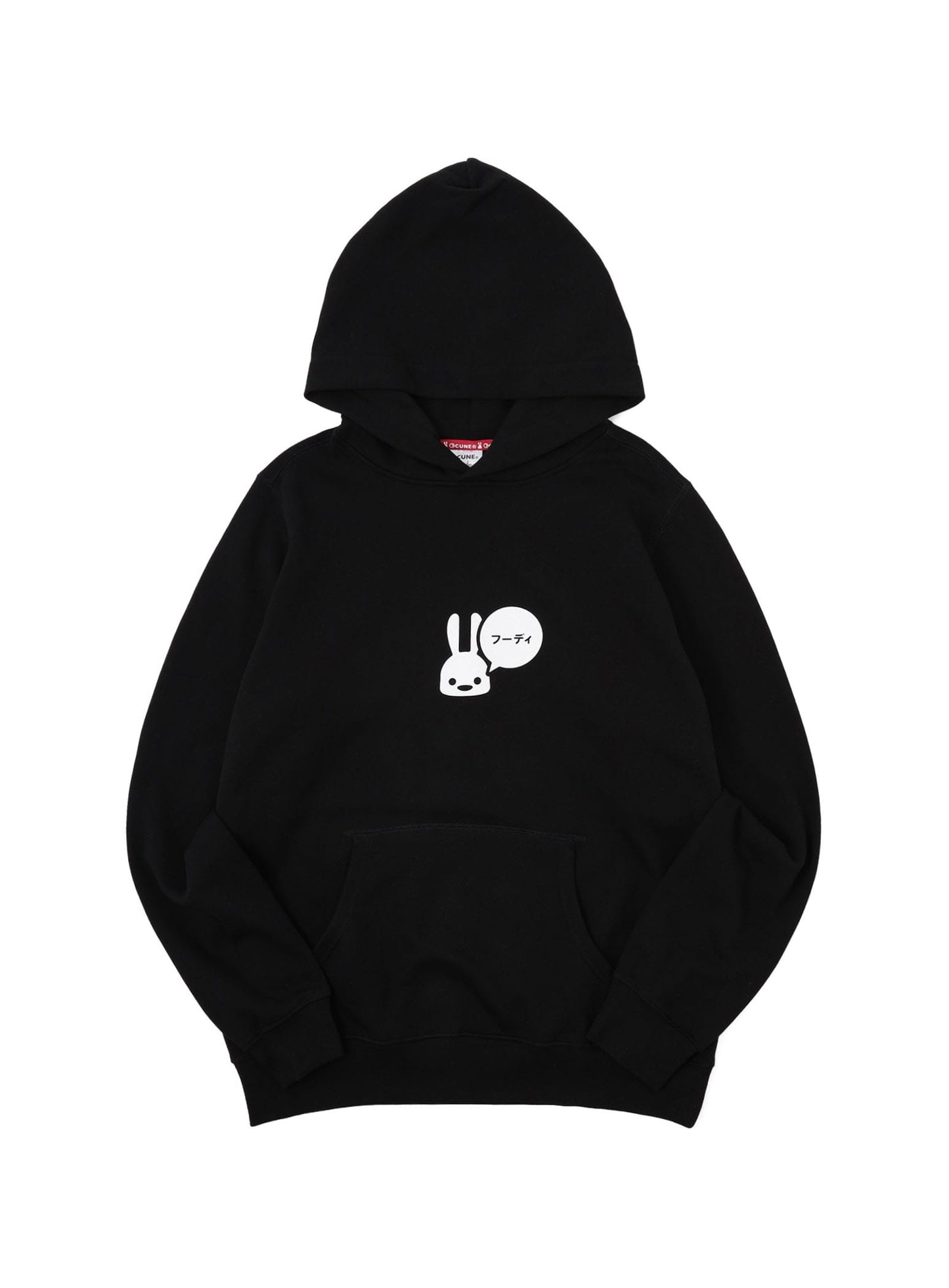 CUNE PULL PARKA フーディー