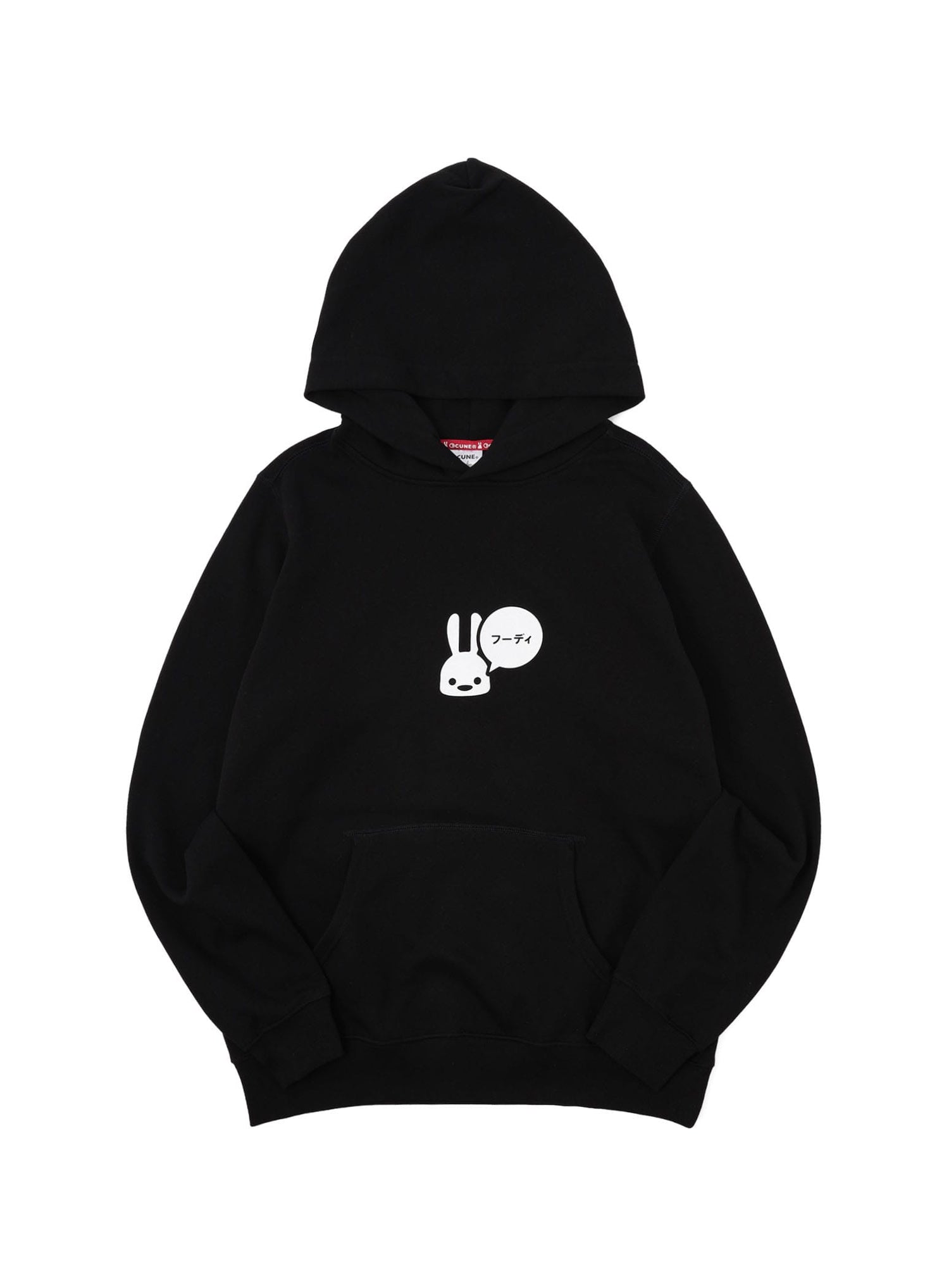 CUNE PULL PARKA フーディー