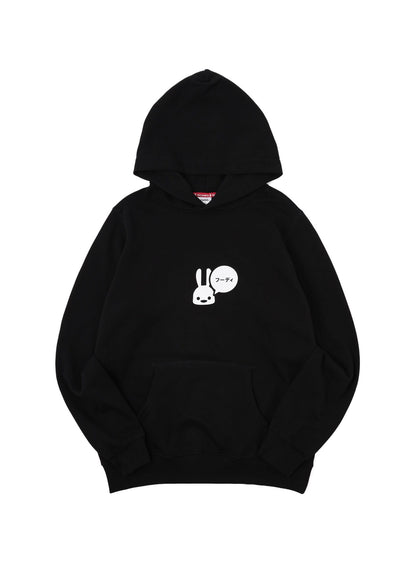 CUNE PULL PARKA フーディー