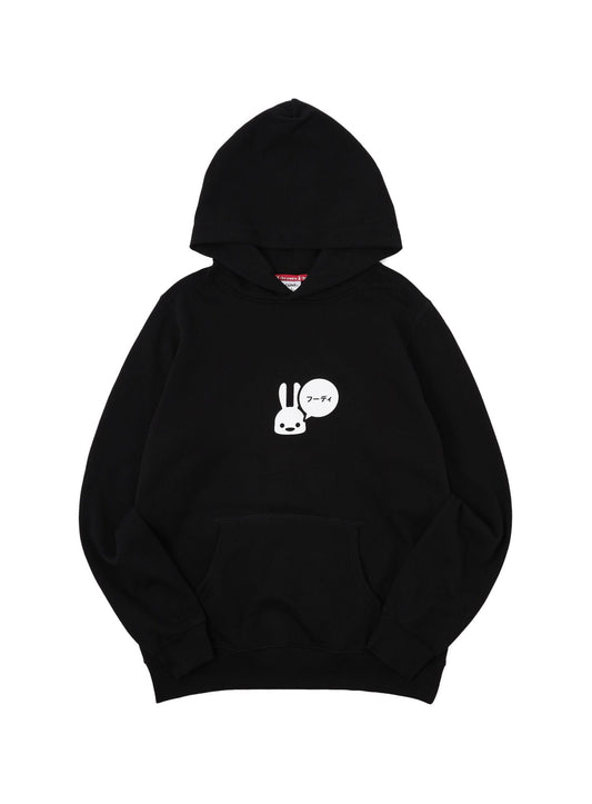 CUNE PULL PARKA フーディー