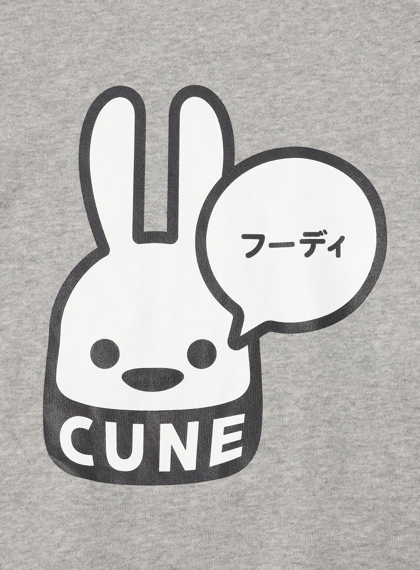 CUNE PULL PARKA フーディー