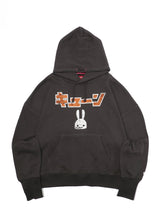 ヘヴィウェイトビッグパーカー キューン