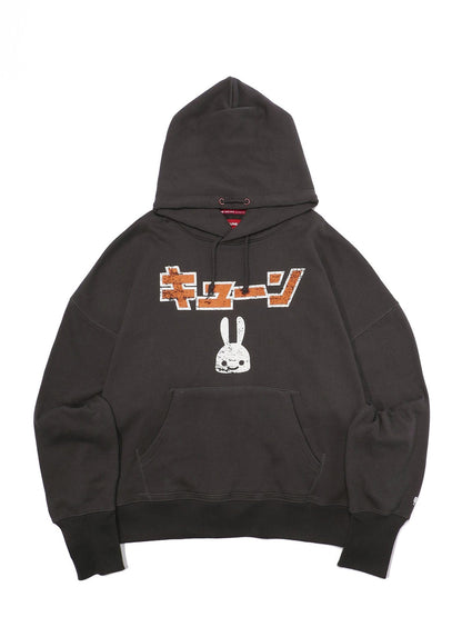 ヘヴィウェイトビッグパーカー キューン