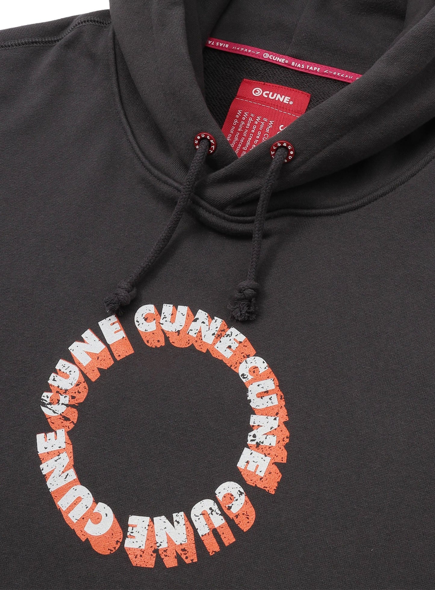 ヘヴィウェイトビッグパーカー サークルCUNE