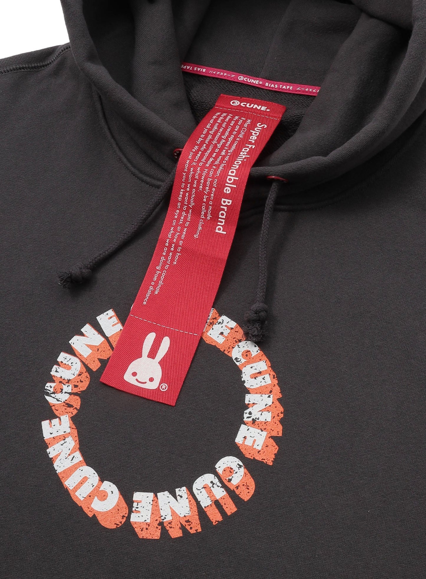 ヘヴィウェイトビッグパーカー サークルCUNE