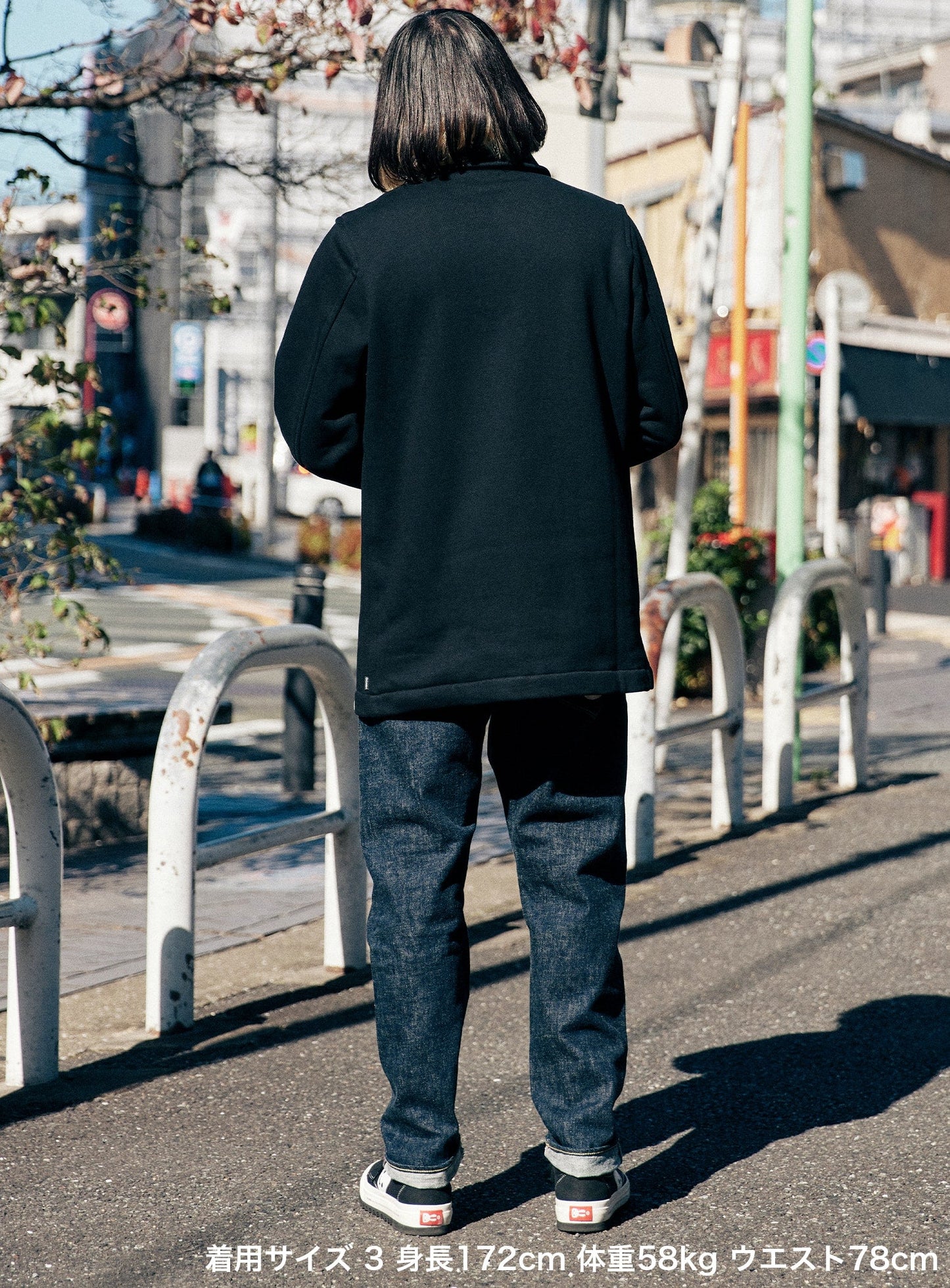 裏毛のPコート