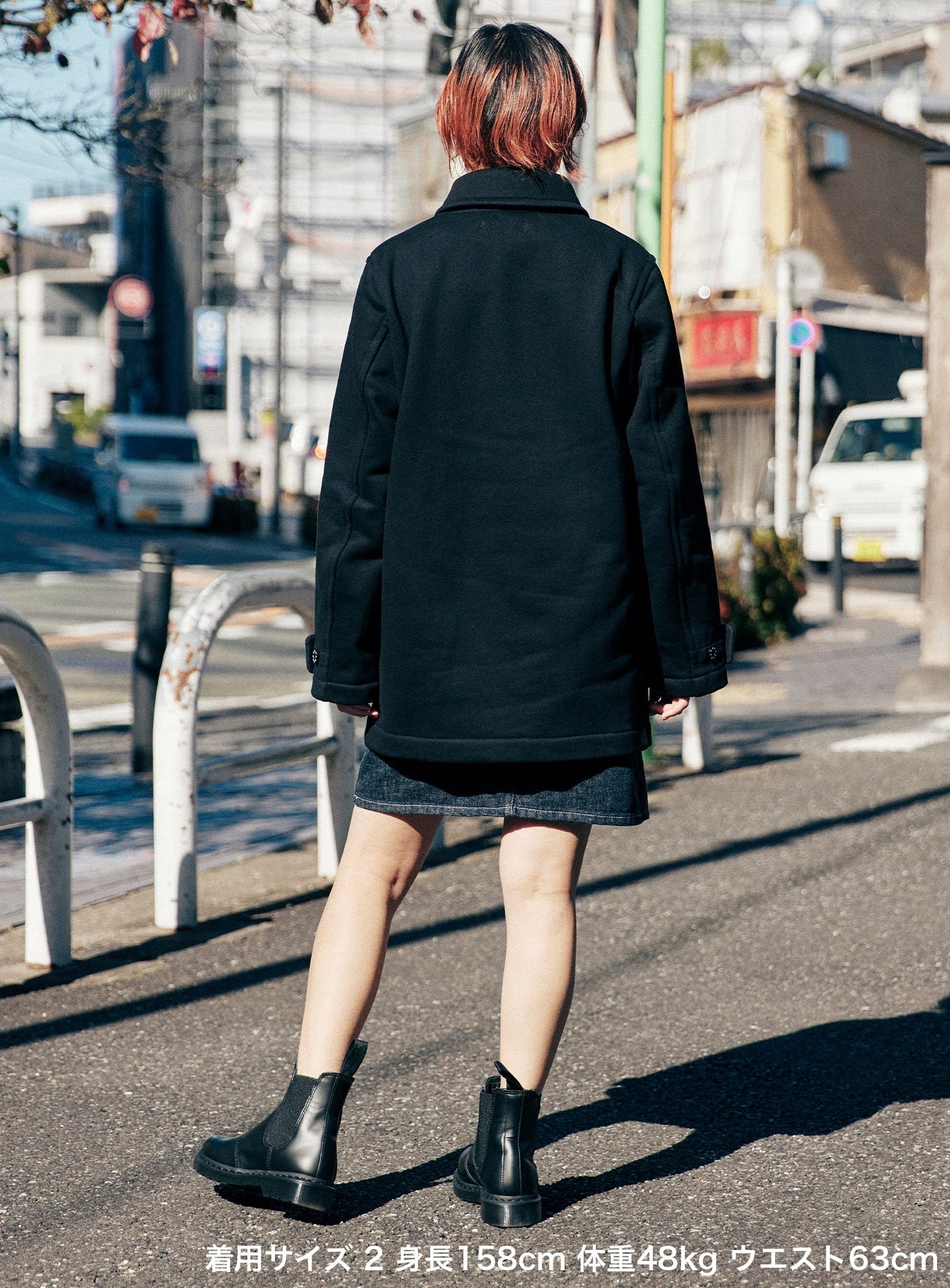 裏毛のPコート