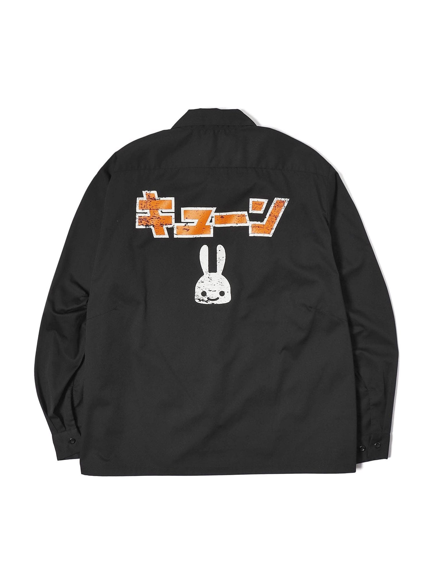 ロングスリーブワークシャツ キューン