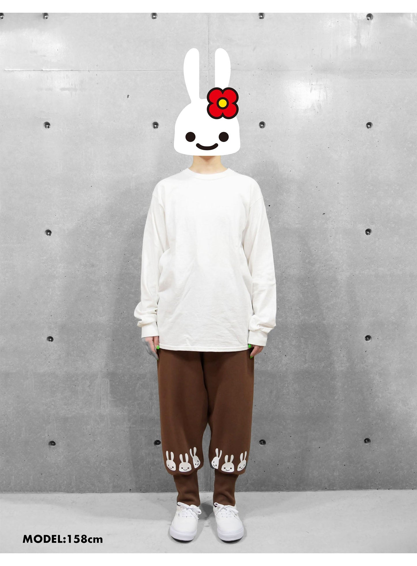 サルエルパンツ
