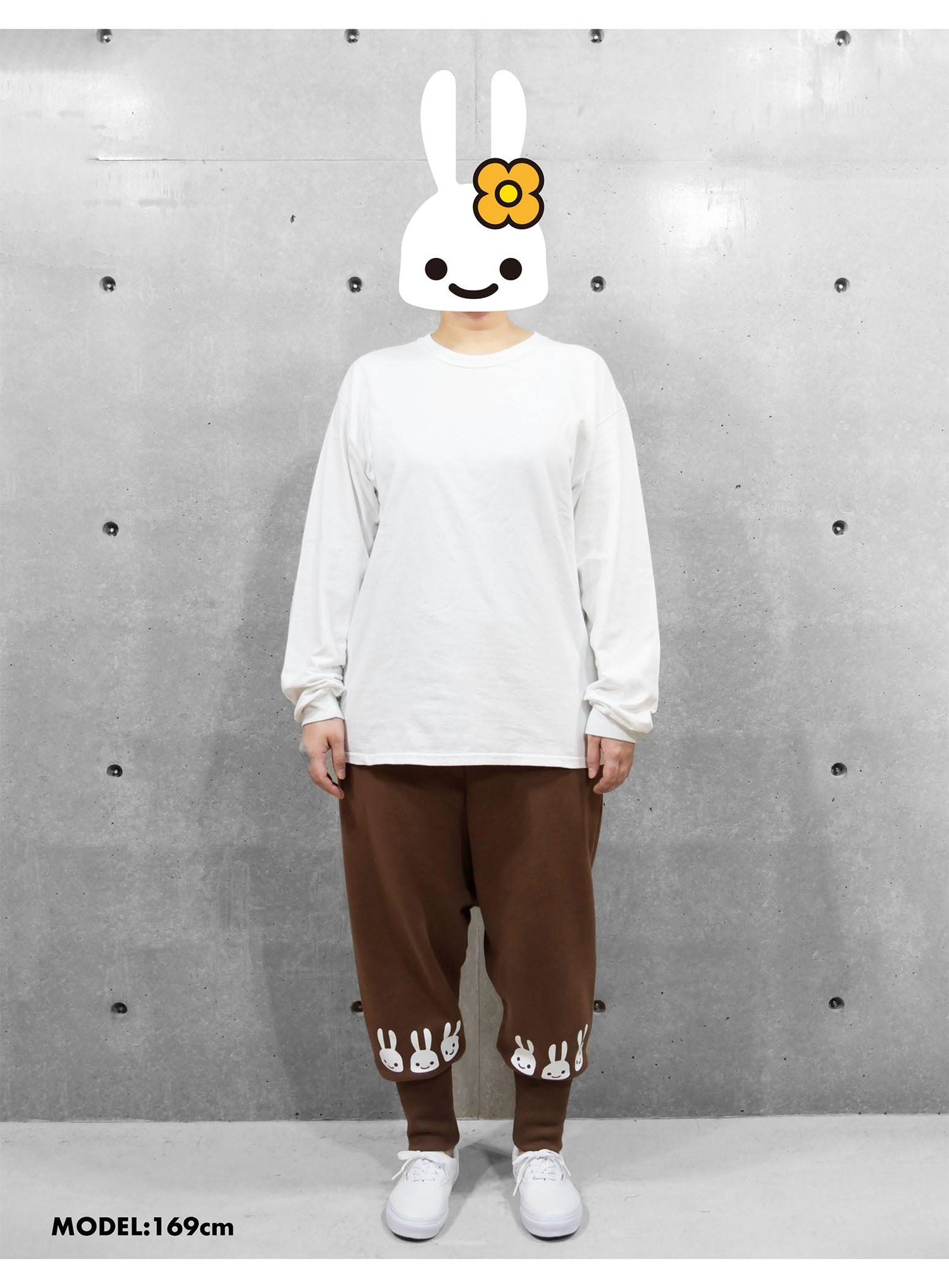 サルエルパンツ