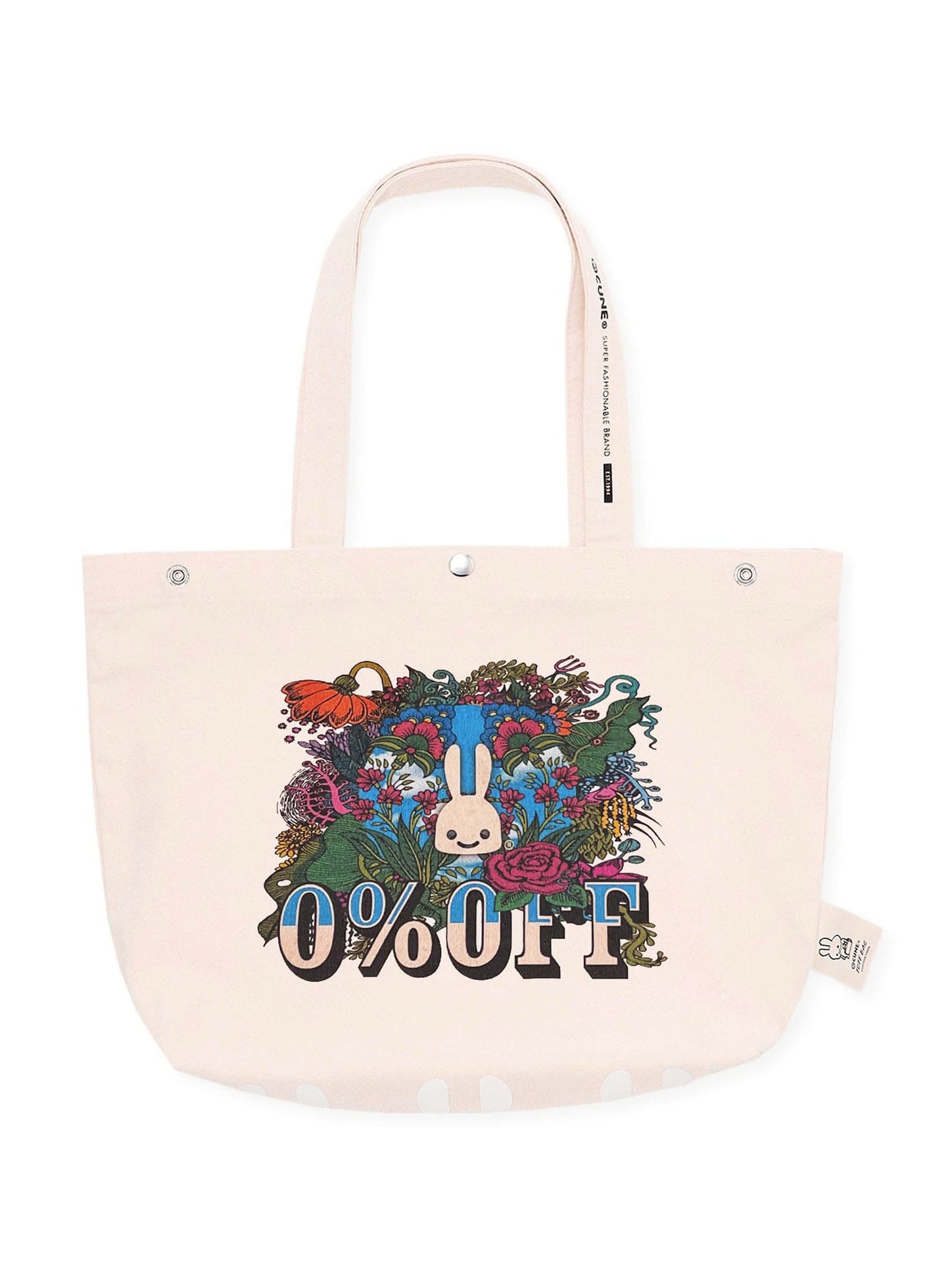ベーシックコットントートバッグ 0%OFF