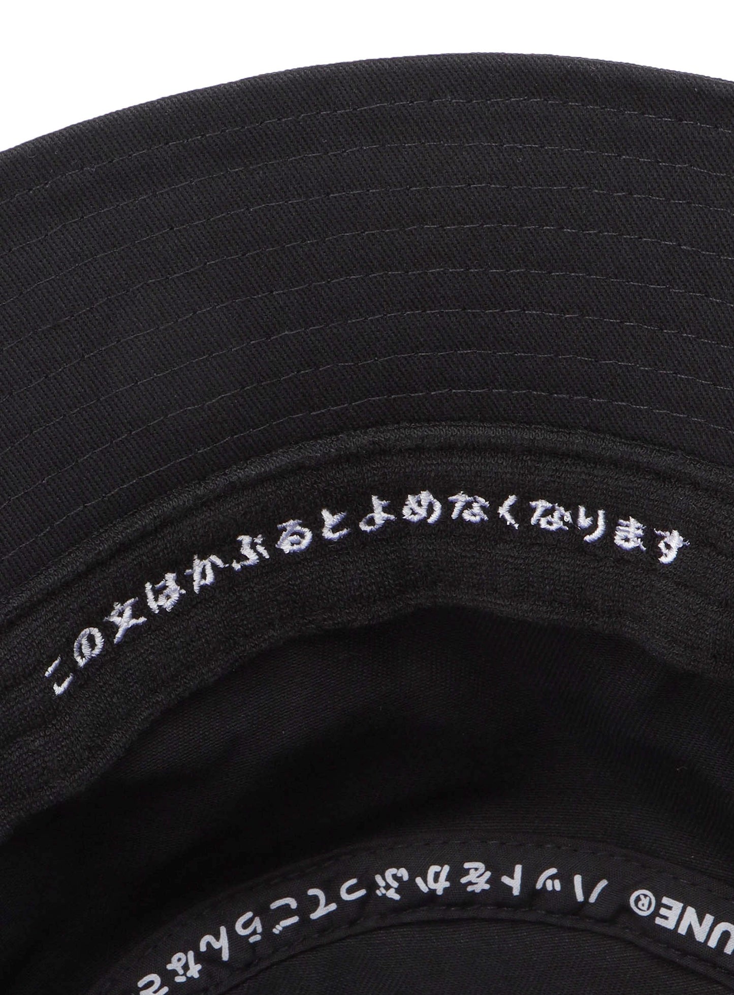 刺繍のバケットハット ウサギ