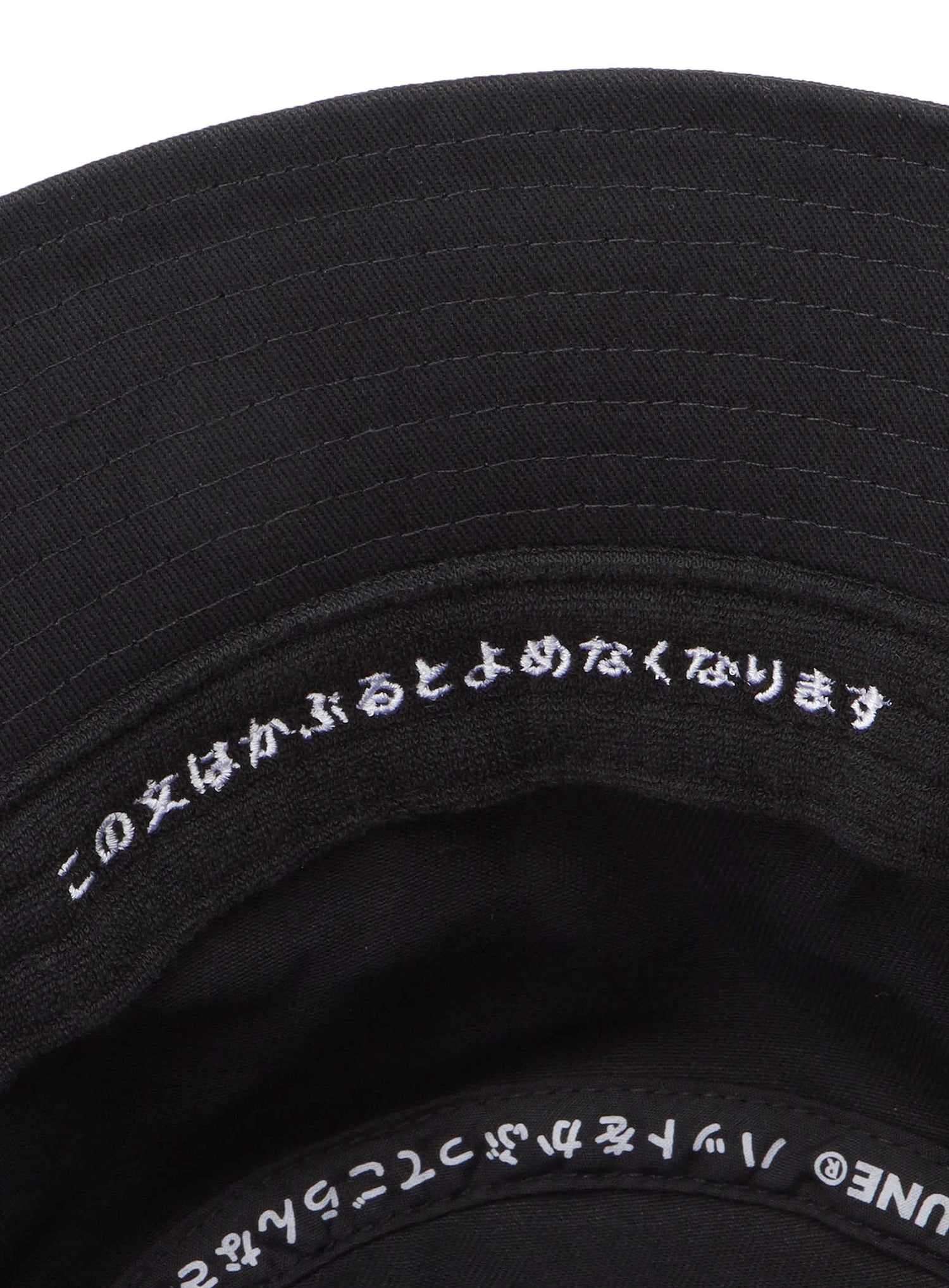 刺繍のバケットハット ウサギ