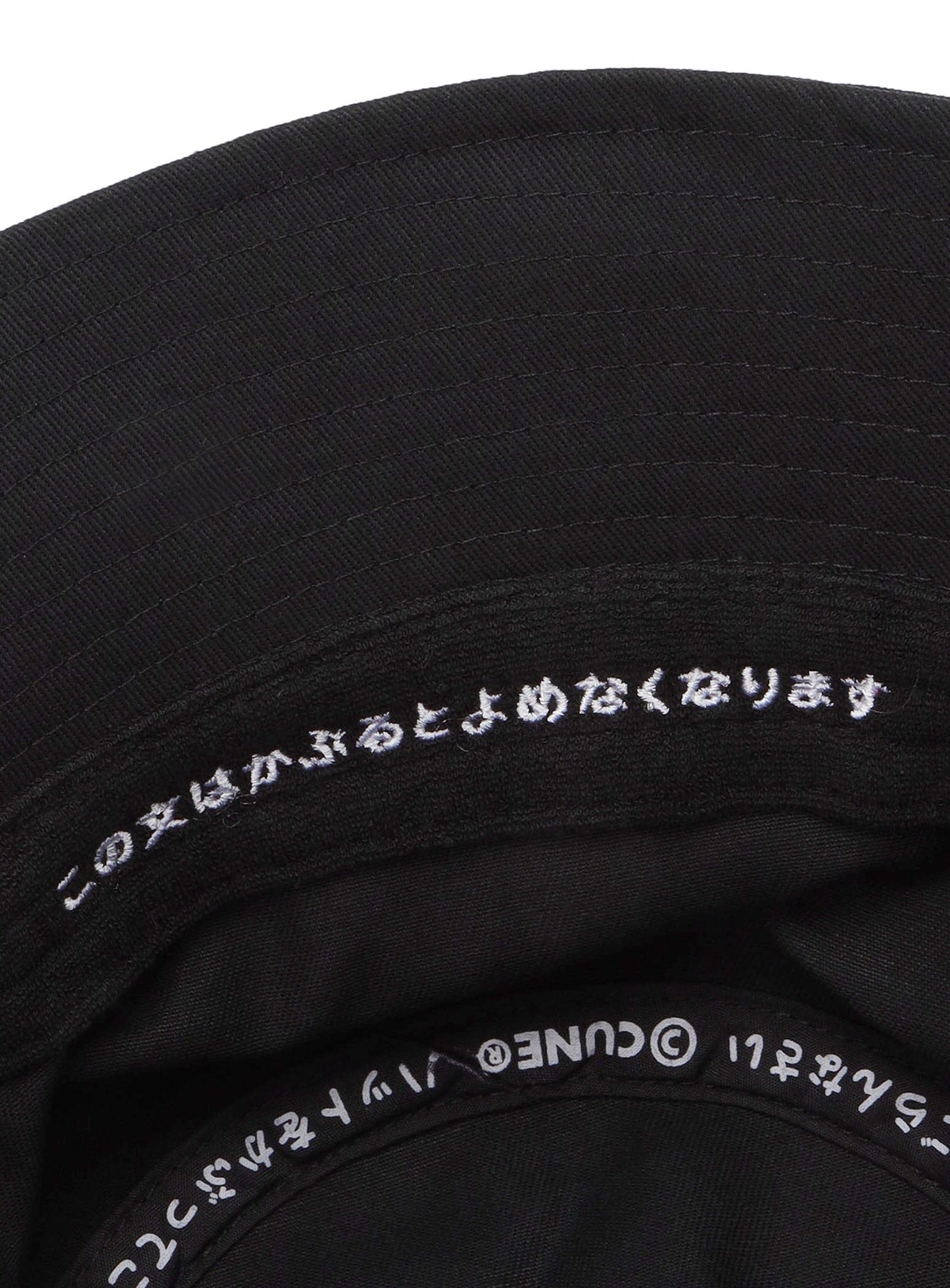 刺繍のバケットハット 出汁