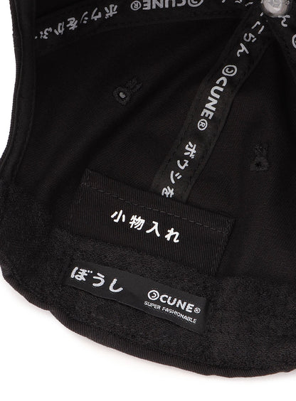 6Pキャップ TAKE FREE