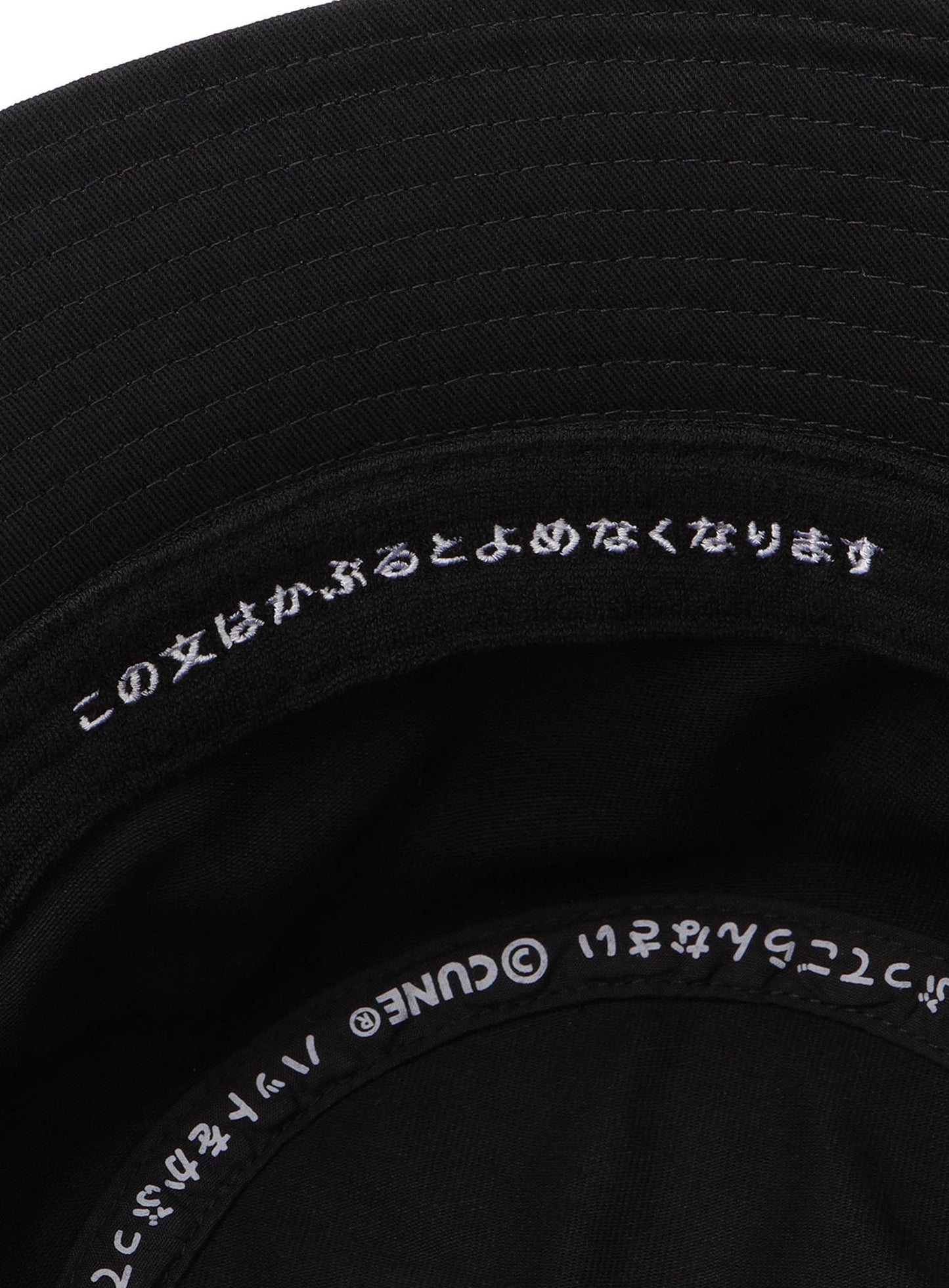 刺繍のバケットハット 29th 肉球