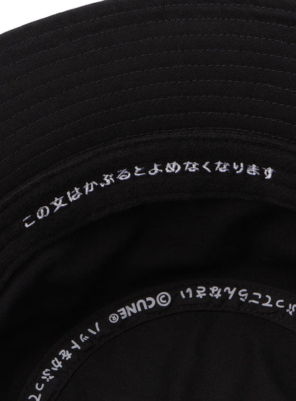 刺繍のバケットハット 29th 肉球