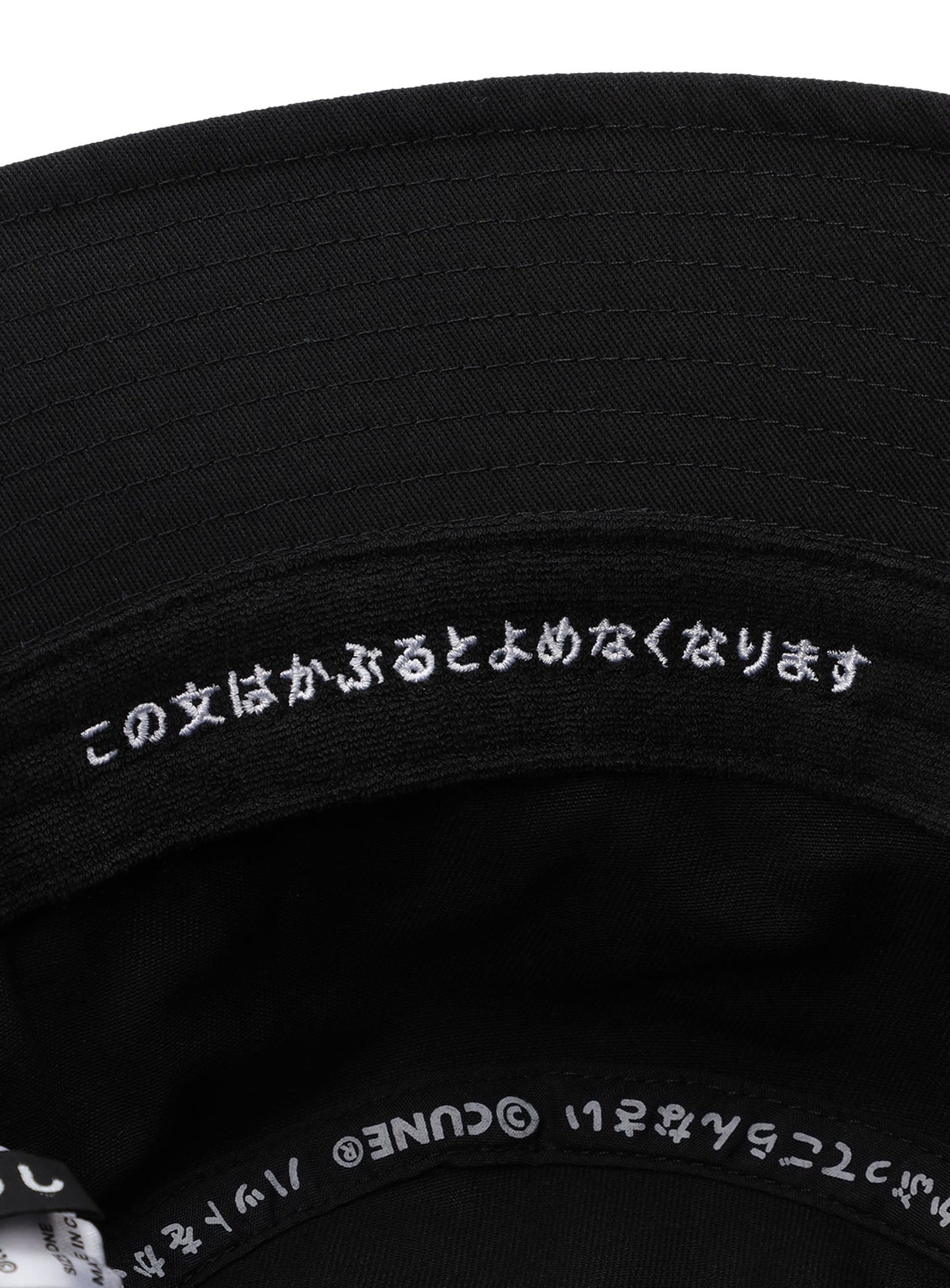 刺繍のバケットハット ウサギ