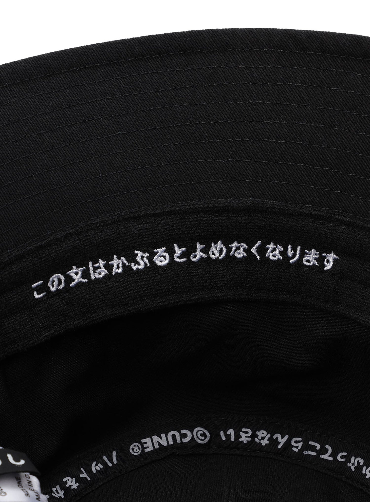刺繍のバケットハット ウサギ