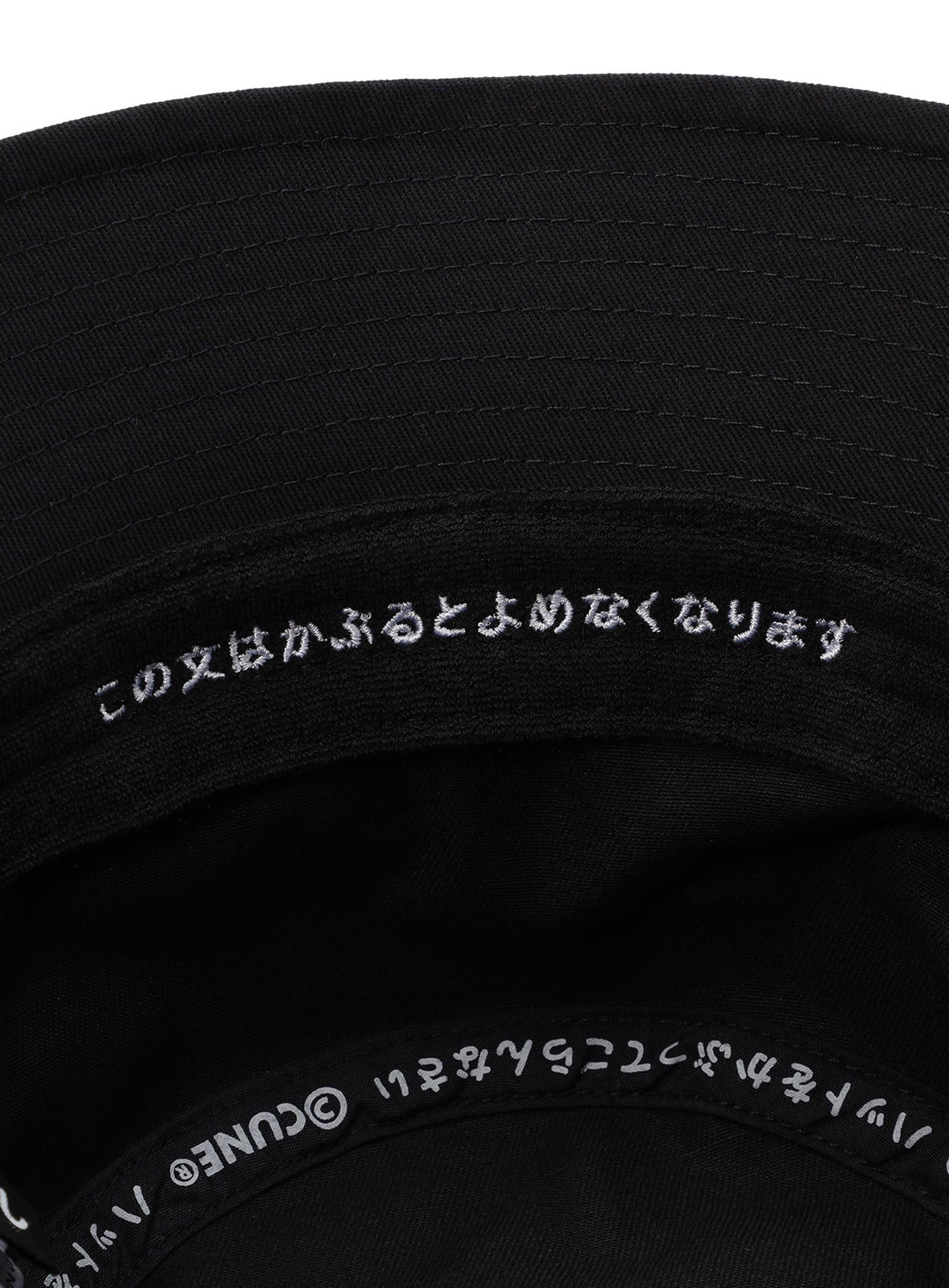刺繍のバケットハット U3