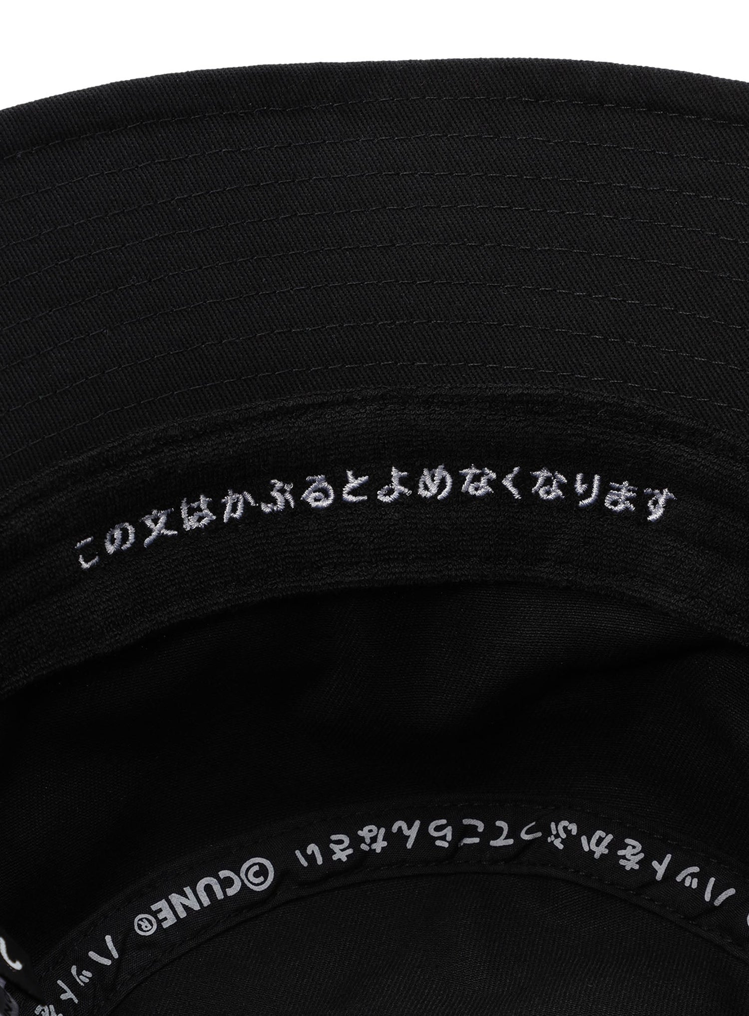 刺繍のバケットハット U3