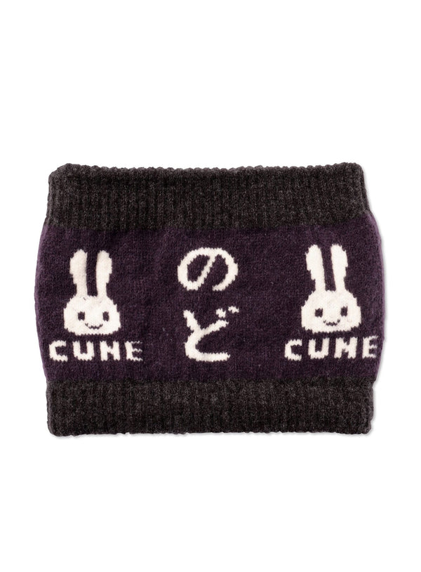 のどウォーマー