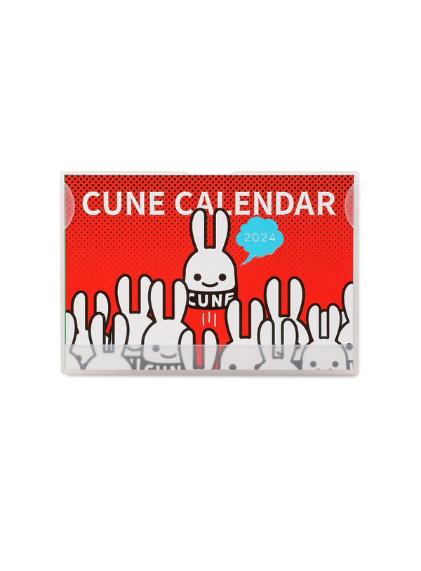 CUNE2024カレンダー