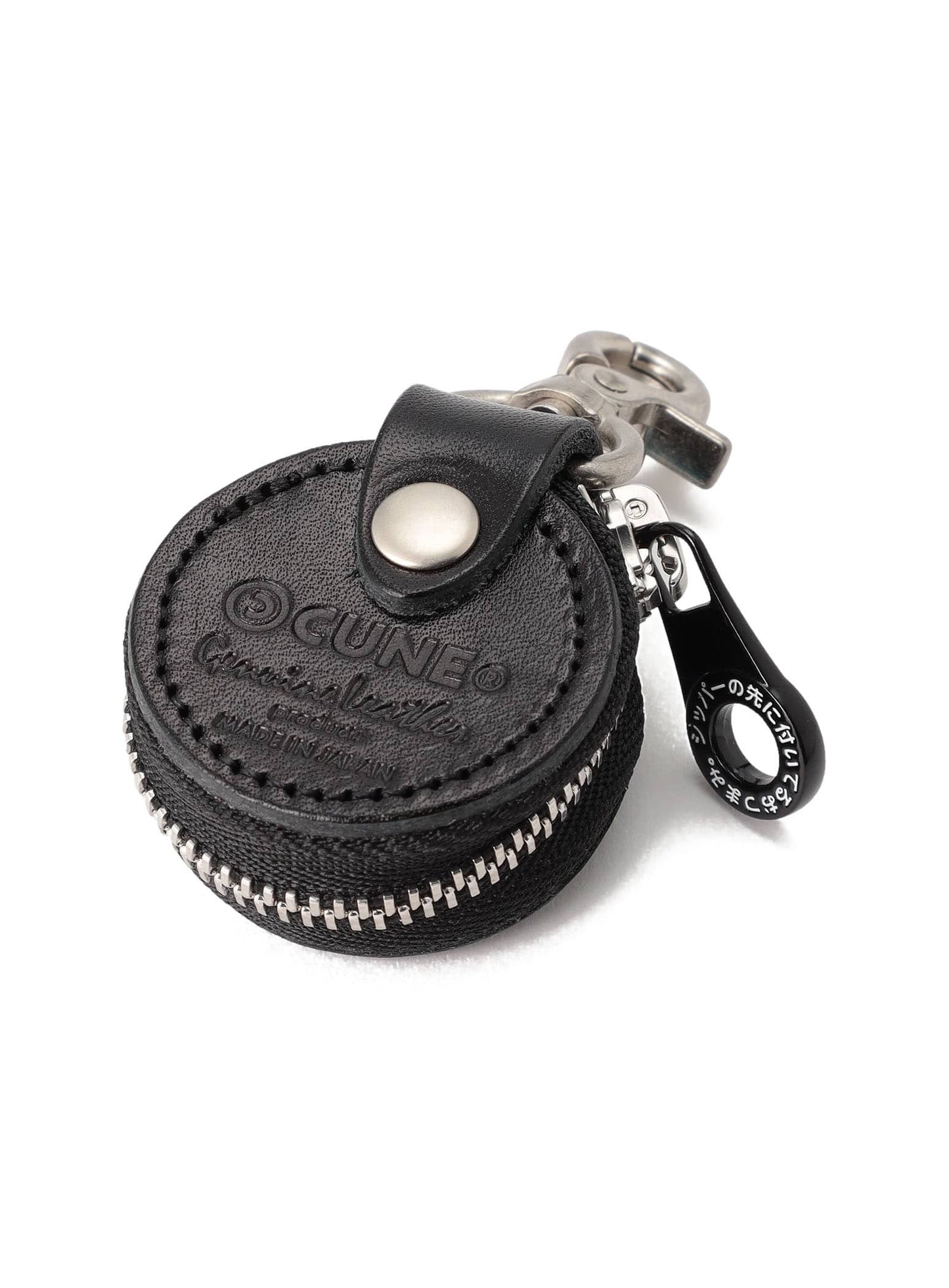 ウサギスタッズレザー500円ホルダー