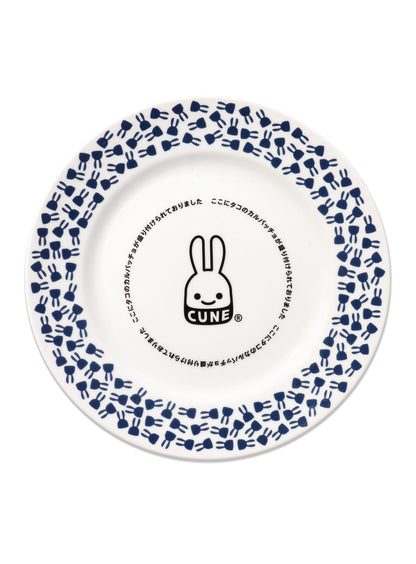 タコのカルパッチョ皿