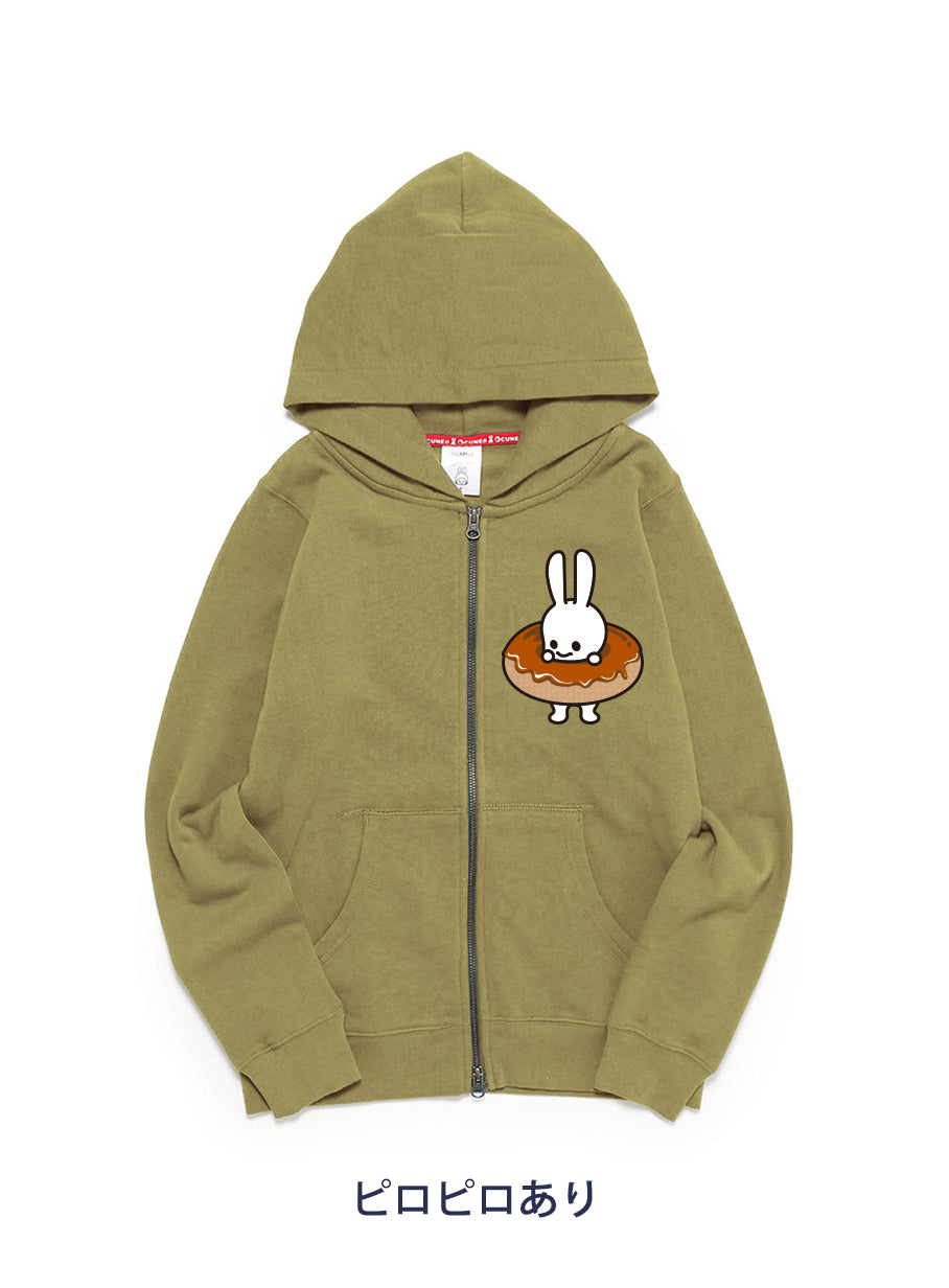 CUNE ZIP PARKA ドーナツ