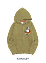 CUNE ZIP PARKA ドーナツ