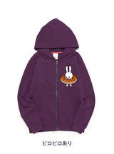 CUNE ZIP PARKA ドーナツ