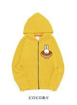 CUNE ZIP PARKA ドーナツ