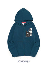 CUNE ZIP PARKA 防護盾