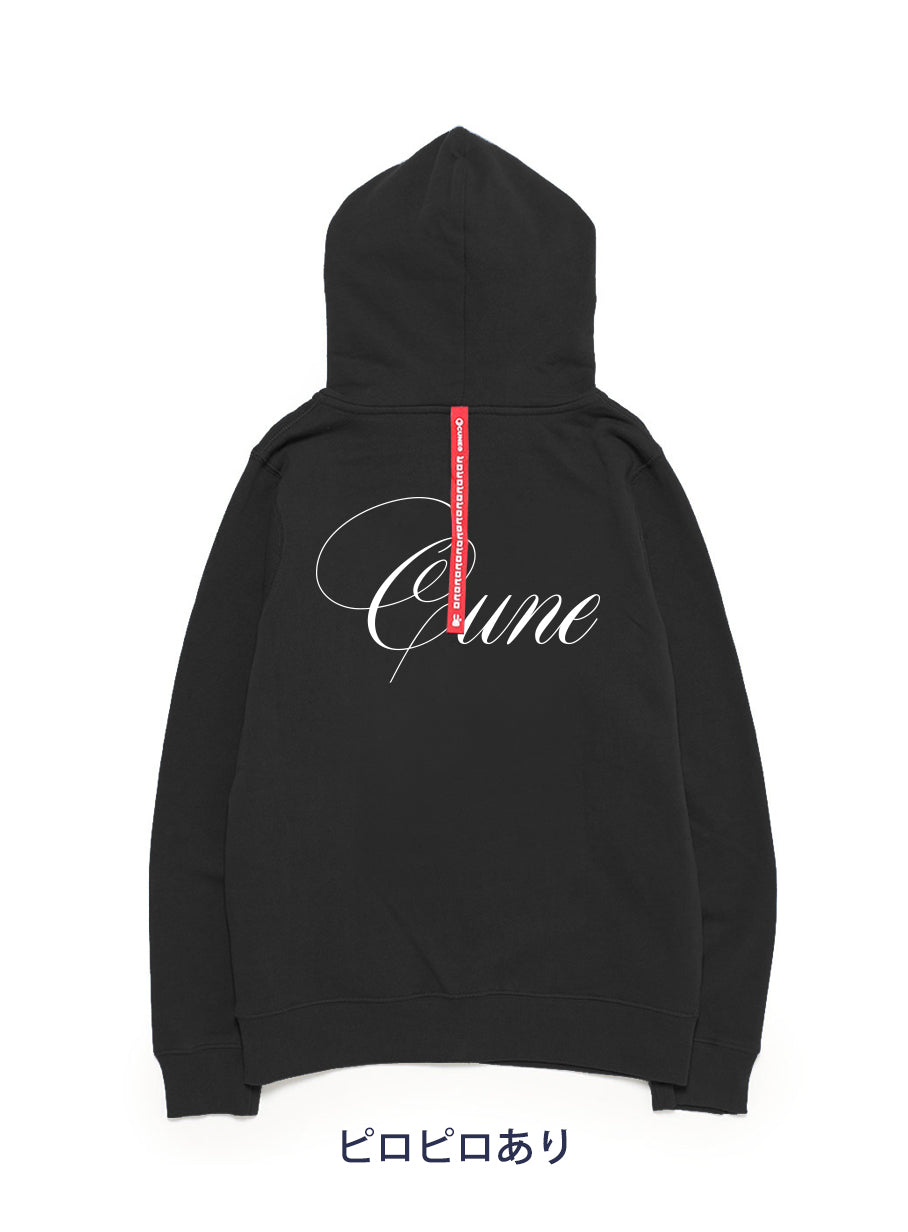 CUNE ZIP PARKA 防護盾
