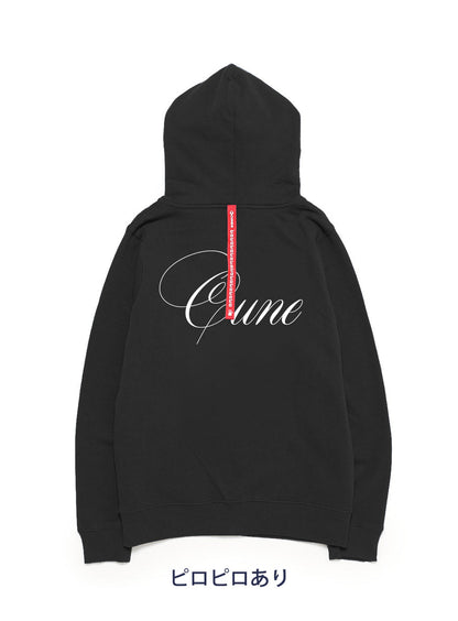 CUNE ZIP PARKA 防護盾