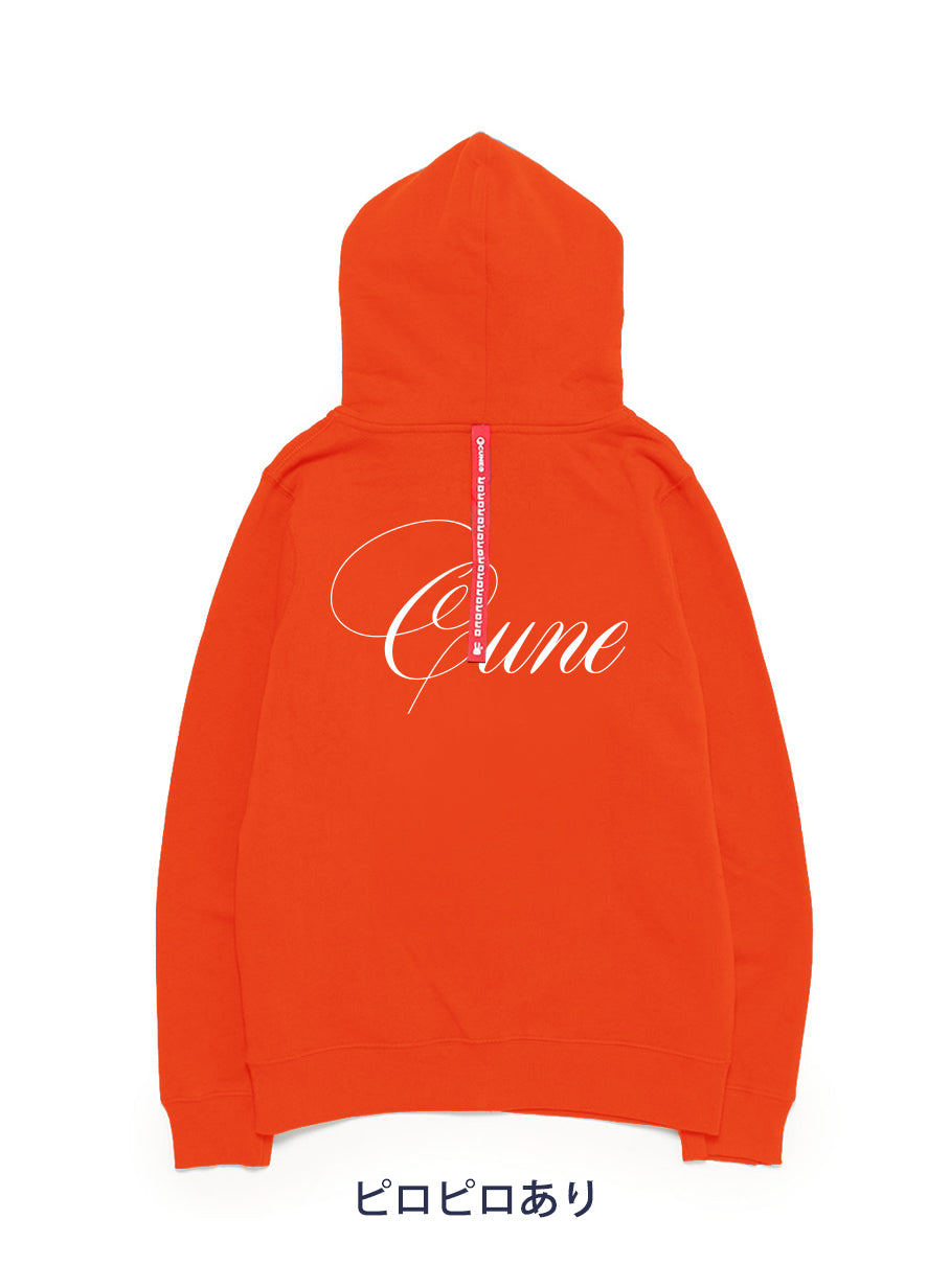 CUNE ZIP PARKA 防護盾