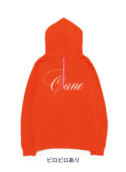 CUNE ZIP PARKA 防護盾